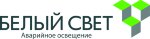 Белый свет Белый свет