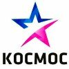 Космос