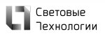 Световые Технологии Световые Технологии