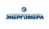 Энергомера